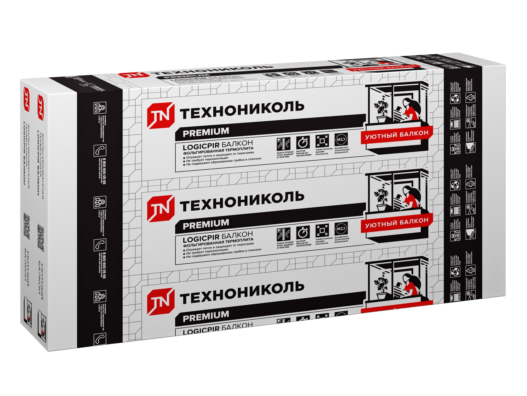 LOGICPIR Ф/Ф L Балкон 1190х590х50мм, LOGICPIR Ф/Ф Балкон L 50х590х1190/5шт./3.51м2/0.176м3 купить в Санкт-Петербурге LOGICPIR Ф/Ф L Балкон 1190х590х50мм, LOGICPIR Ф/Ф Балкон L 50х590х1190/5шт./3.51м2/0.176м3