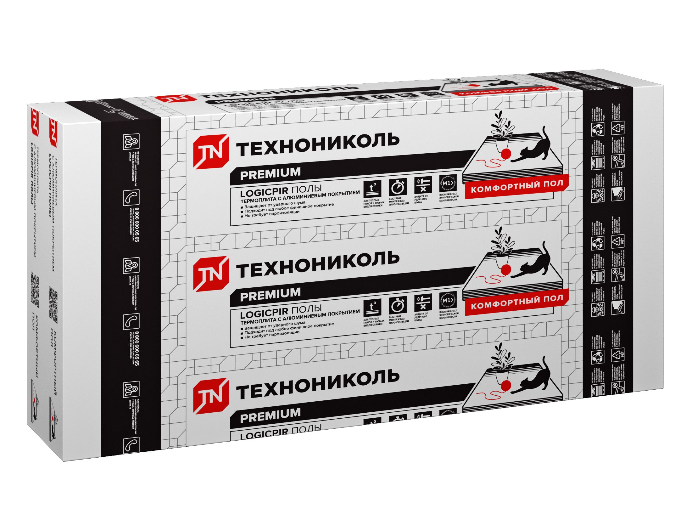 LOGICPIR ФЛ/ФЛ Г4 L Полы 1190х590х40мм, LOGICPIR Ф/Ф Полы L 40х590х1190/6шт./4.213м2/0.169м3 купить в Санкт-Петербурге LOGICPIR ФЛ/ФЛ Г4 L Полы 1190х590х40мм, LOGICPIR Ф/Ф Полы L 40х590х1190/6шт./4.213м2/0.169м3