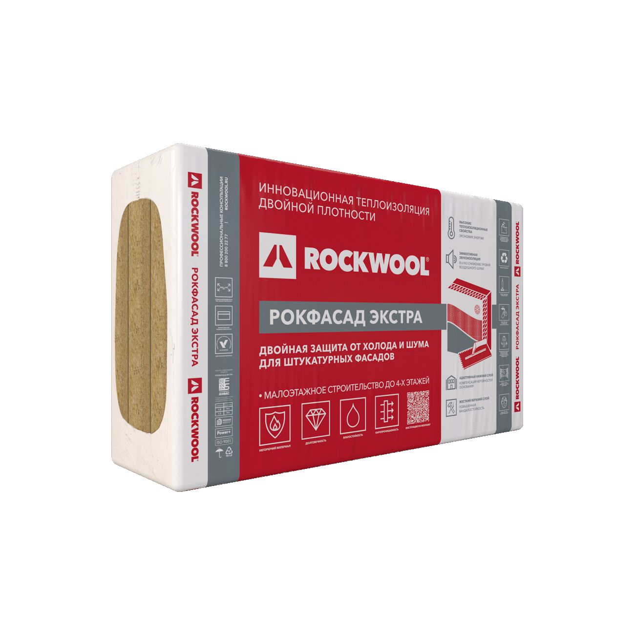 Rockwool РОКФАСАД Д ЭКСТРА 100мм, 3 плиты, 1.8м2, 600х1000мм, 0.18м3, Rockwool РОКФАСАД Д ЭКСТРА 100х600х1000/3шт./1.8м2/0.18м3