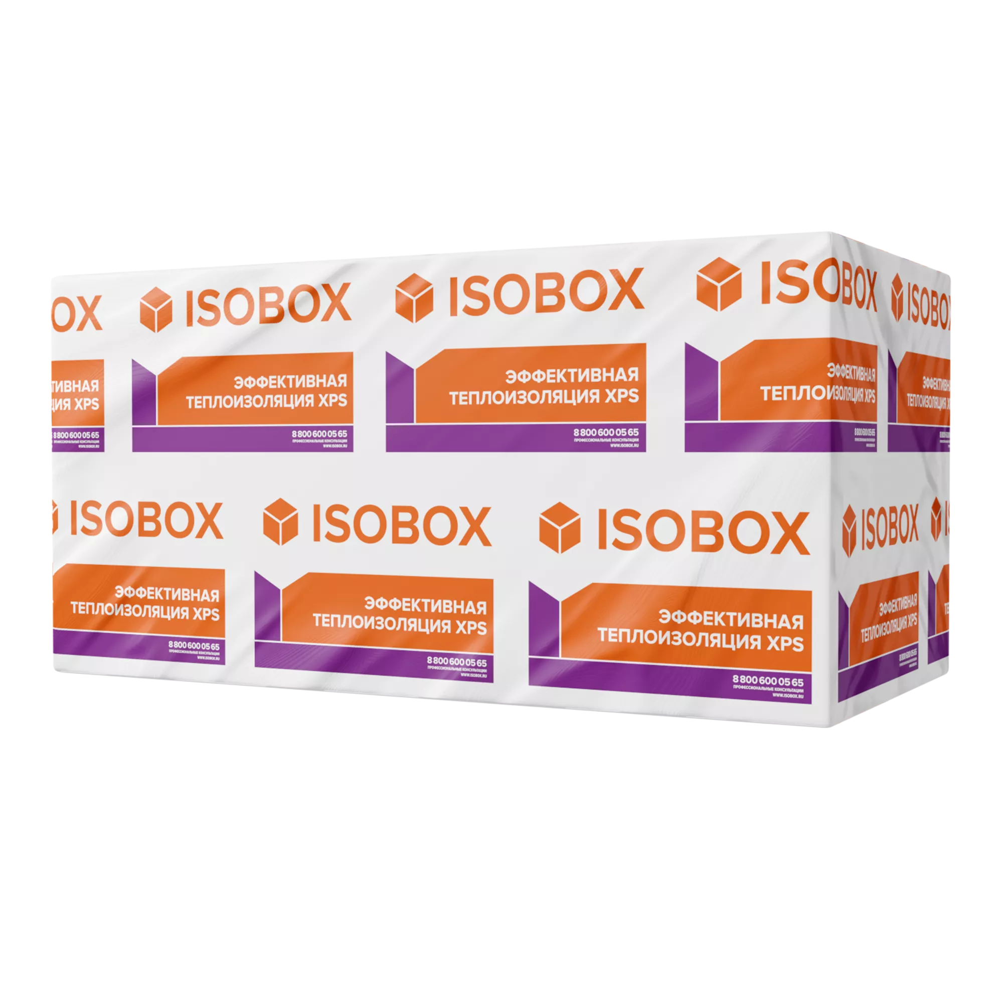 Экструзионный пенополистирол 150 (XPS ИЗОБОКС) 100х580х1180мм/4шт/2.74м2/0.274м3 купить в Санкт-Петербурге