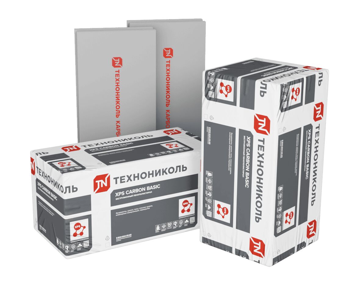 Экструзионный пенополистирол CARBON BASIC (КАРБОН БАЗА) 50х580х1180мм/8шт/5.475м2/0.274м3 купить в Санкт-Петербурге
