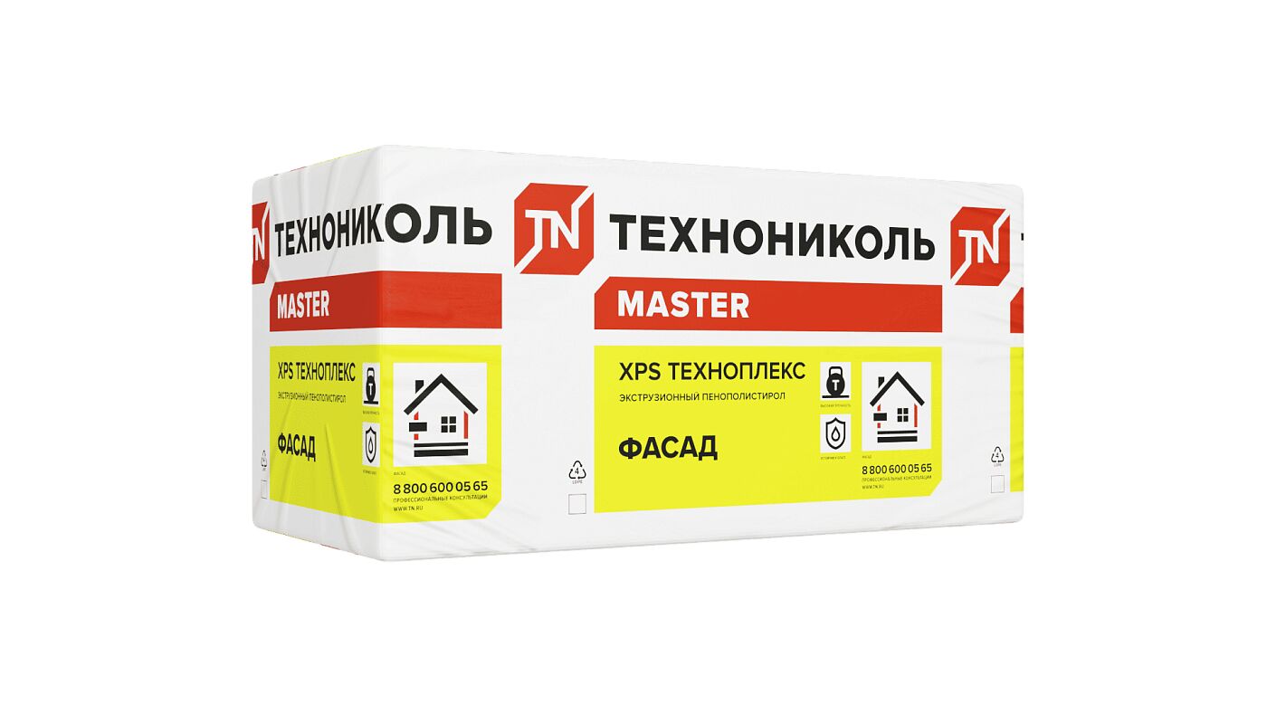 Экструзионный пенополистирол ТЕХНОПЛЕКС ФАСАД FAS/2 S/1 50х580х1180мм/8шт/5.475м2/0.274м3 купить в Санкт-Петербурге