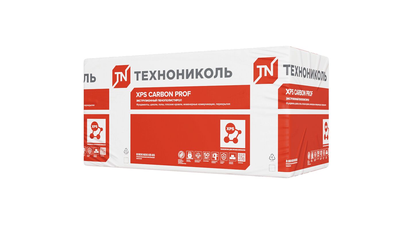 Экструзионный пенополистирол CARBON PROF 300 (КАРБОН ПРОФ) 80х580х1080мм/5шт/3.422м2/0.274м3 купить в Санкт-Петербурге