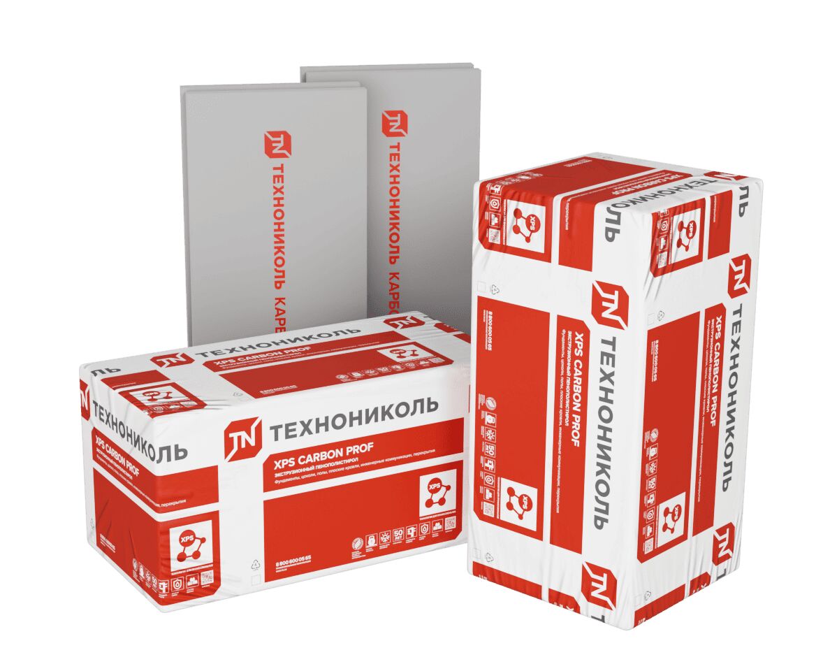 Экструзионный пенополистирол CARBON PROF 300 (КАРБОН ПРОФ) 50х580х1080мм/8шт/5.475м2/0.274м3 купить в Санкт-Петербурге