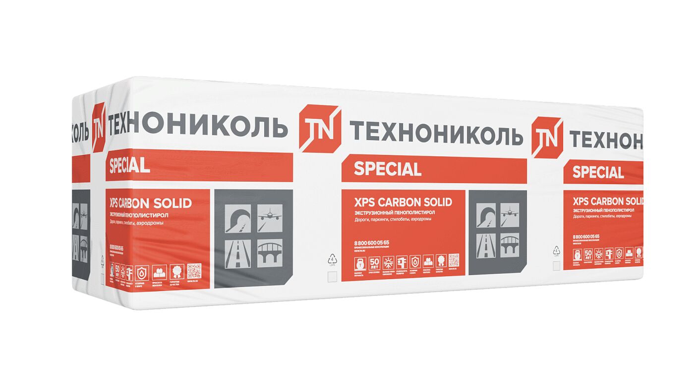 Экструзионный пенополистирол CARBON SOLID 500 (КАРБОН СОЛИД) 40х600х2400мм/10шт/14.4м2/0.576м3 купить в Санкт-Петербурге