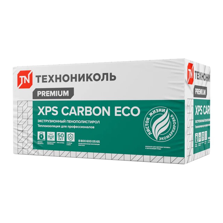 XPS CARBON ECO 30мм (13 плит) экструзионный пенополистирол Карбон Эко 0,267м3 купить в Санкт-Петербурге XPS CARBON ECO 30мм (13 плит) экструзионный пенополистирол Карбон Эко 0,267м3