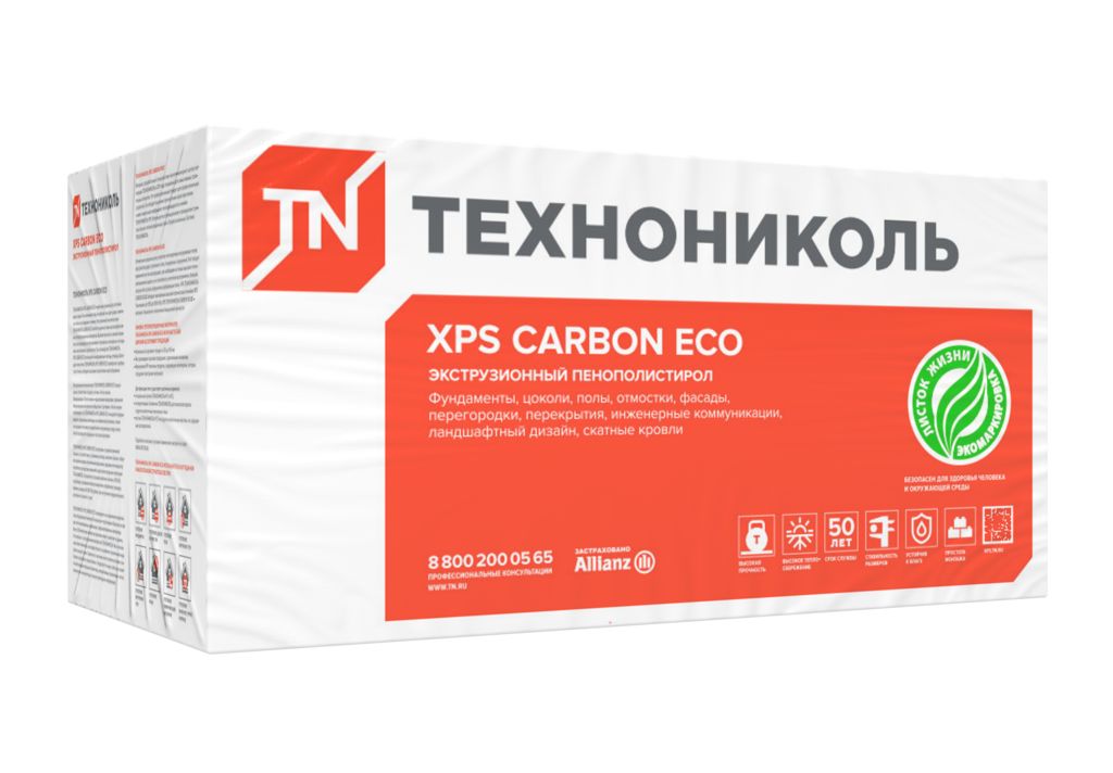 XPS CARBON ECO 50мм (8 плит) экструзионный пенополистирол Карбон Эко 0 ...