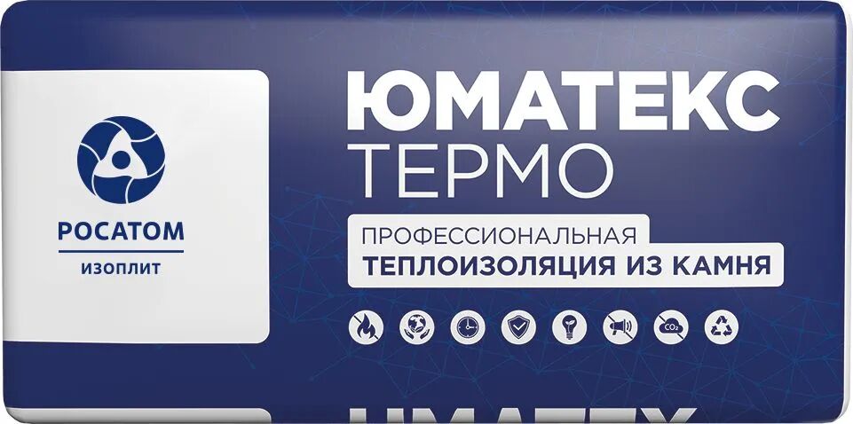 Umatex Termo Light BP/24 100х610х1220мм/8шт/5.95м2/0.6м3, Коричневый