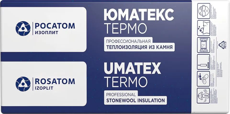 Umatex Termo WAS 35 PL/24 100х600х1200мм/3шт/2.16м2/0.22м3, Коричневый