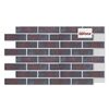 Термопанель рядовая с плиткой PARADYZ Semir ППС 1020х600х100мм (0,61м2) ЕВРОПА, Brown