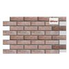 Термопанель рядовая с плиткой PARADYZ Scandiano ППС 1020х600х60мм (0,61м2) ЕВРОПА, Ochra