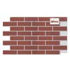 Термопанель рядовая с плиткой PARADYZ Natural ППС 1020х600х80мм (0,61м2) ЕВРОПА, Rosa