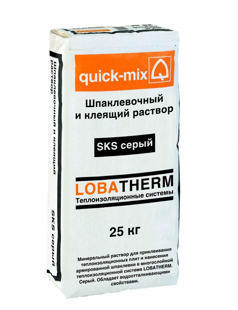 SKS Клеевой и базовый штукатурный состав для СФТК, серый LOBATHERM, SKS 25кг Клеевой и базовый штукатурный состав для СФТК серый Quick-Mix купить в Санкт-Петербурге SKS Клеевой и базовый штукатурный состав для СФТК, серый LOBATHERM, SKS 25кг Клеевой и базовый штукатурный состав для СФТК серый Quick-Mix