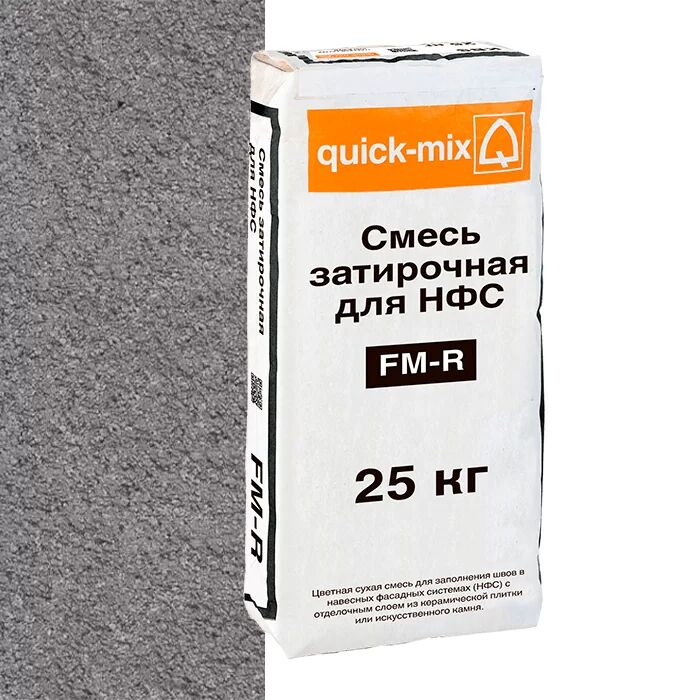 FM-R. D Смесь затирочная для НФС, графитово-серая LOBATHERM, FM-R. D 25кг Шовный раствор для вентилируемых фасадов графитово-серый Quick-Mix купить в Санкт-Петербурге FM-R. D Смесь затирочная для НФС, графитово-серая LOBATHERM, FM-R. D 25кг Шовный раствор для вентилируемых фасадов графитово-серый Quick-Mix