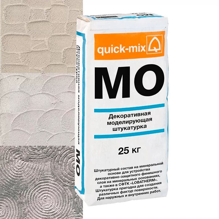 МО Декоративная моделирующая штукатурка LOBATHERM, MO 25кг Декоративная моделирующая штукатурка Quick-Mix купить в Санкт-Петербурге МО Декоративная моделирующая штукатурка LOBATHERM, MO 25кг Декоративная моделирующая штукатурка Quick-Mix