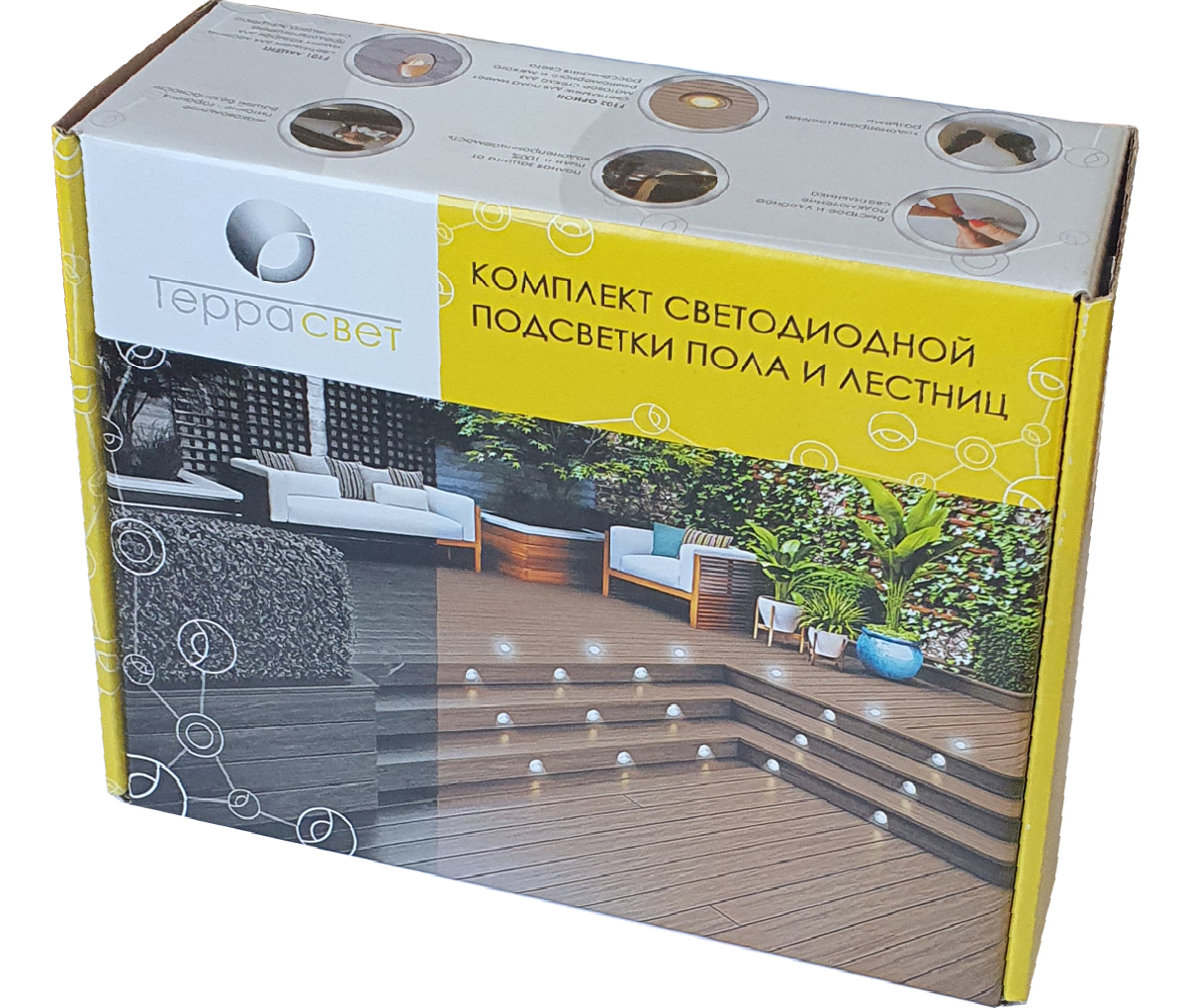Комплект LED светильников для лестниц с козырьком ТЕРРАсвет Акцент F101 серебро теплый 3000К купить в Санкт-Петербурге Комплект LED светильников для лестниц с козырьком ТЕРРАсвет Акцент F101 серебро теплый 3000К