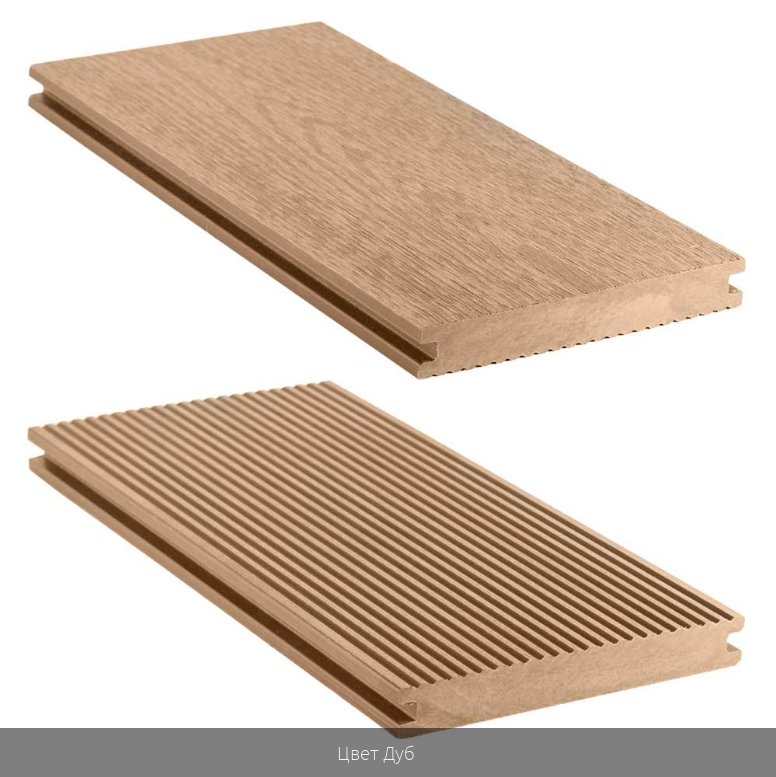 Террасная доска ПОЛНОТЕЛАЯ CM Decking серия Natur цвет OAK(дуб, желтый)