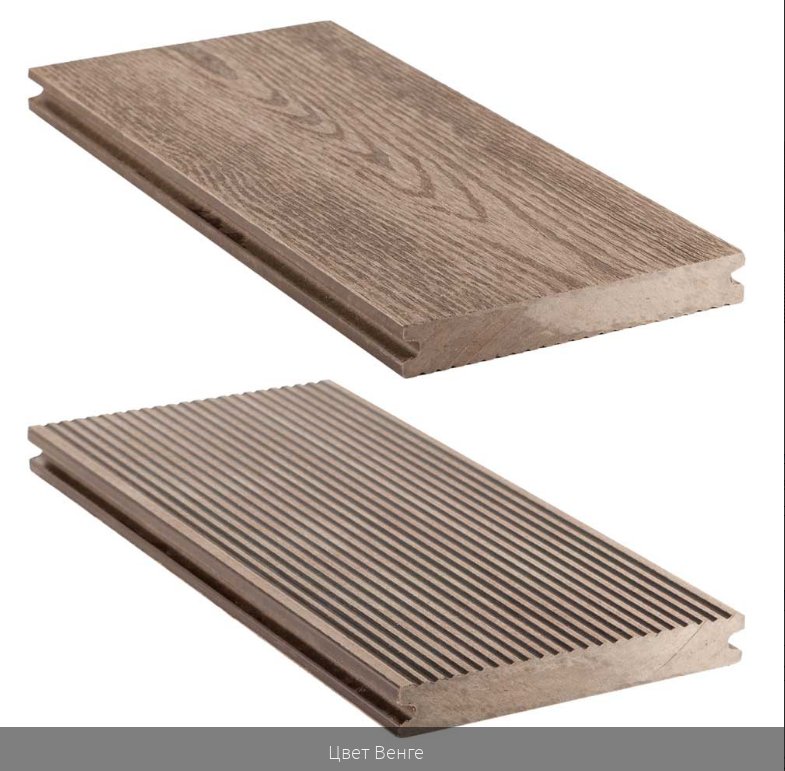 Террасная доска ПОЛНОТЕЛАЯ CM Decking серия Natur цвет WENGE (венге, коричневый)