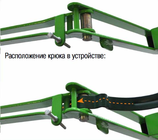 крюкогиб