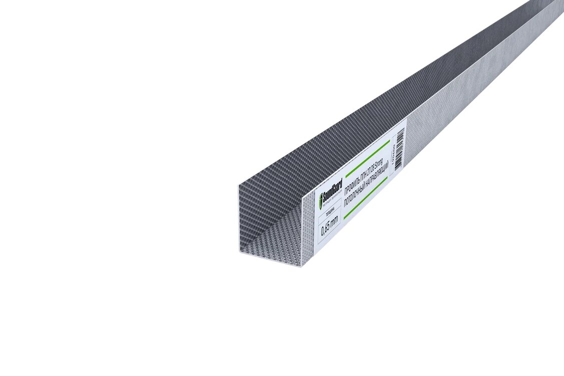 Профиль потолочный направляющий SoundGuard Strong ППН (27х28х0,65 мм), Профиль потолочный направляющий SoundGuard Strong ППН (27х28х0,65 мм) купить в Санкт-Петербурге Профиль потолочный направляющий SoundGuard Strong ППН (27х28х0,65 мм), Профиль потолочный направляющий SoundGuard Strong ППН (27х28х0,65 мм)