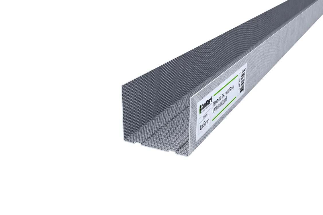 Профиль направляющий SoundGuard Strong ПН-2 50/40, Профиль направляющий SoundGuard Strong ПН-2 50/40 купить в Санкт-Петербурге Профиль направляющий SoundGuard Strong ПН-2 50/40, Профиль направляющий SoundGuard Strong ПН-2 50/40
