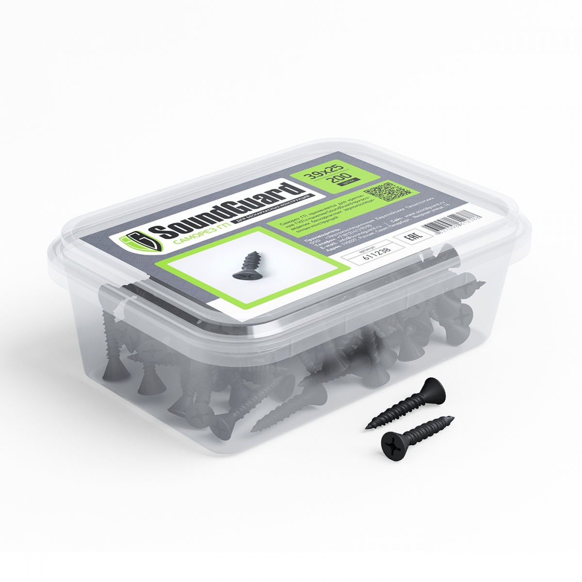 Саморезы SoundGuard ГП 3,9х25, Саморезы SoundGuard ГП 3,9х25 (200 шт/уп) купить в Санкт-Петербурге Саморезы SoundGuard ГП 3,9х25, Саморезы SoundGuard ГП 3,9х25 (200 шт/уп)