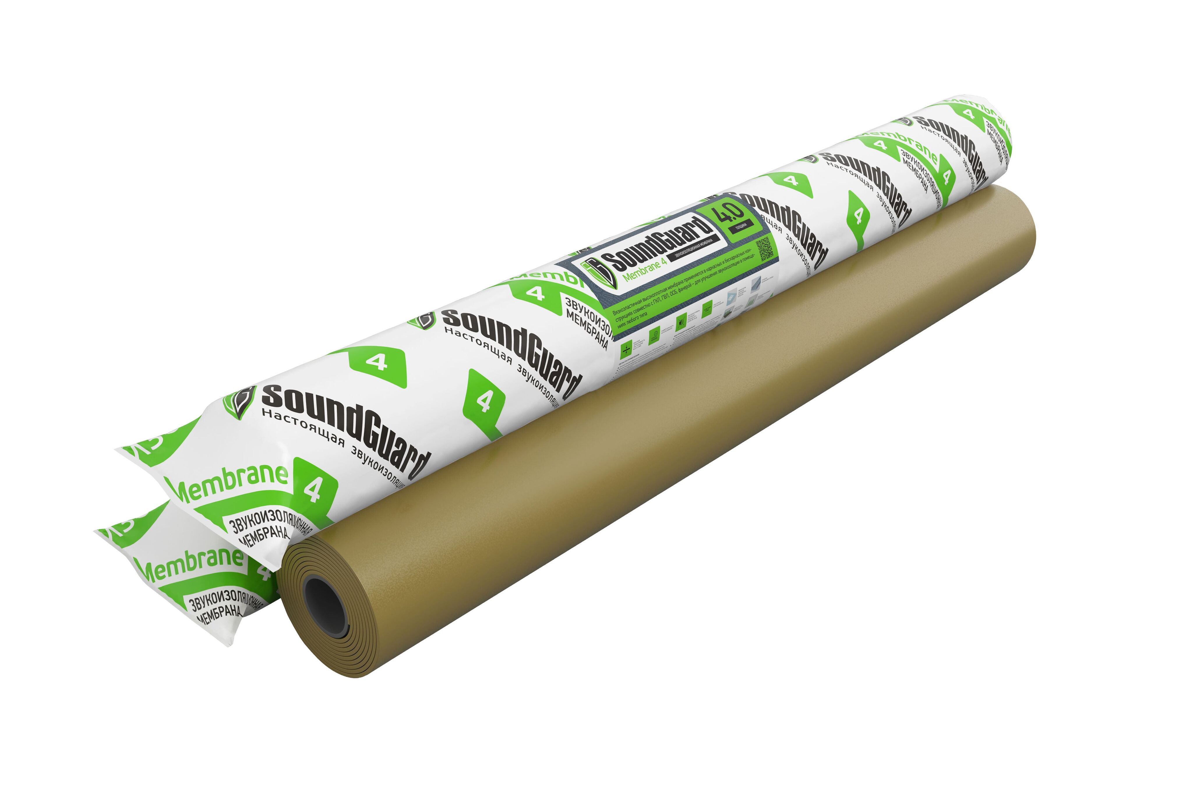 Звукоизоляционная мембрана SoundGuard Membrane 4 2500х1200х4мм 3м2, Звукоизоляционная мембрана SoundGuard Membran 4 2500х1200х4 мм (3 м2 в рул) купить в Санкт-Петербурге Звукоизоляционная мембрана SoundGuard Membrane 4 2500х1200х4мм 3м2, Звукоизоляционная мембрана SoundGuard Membran 4 2500х1200х4 мм (3 м2 в рул)