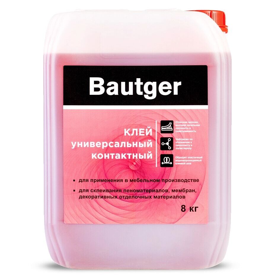 Клей ТехноСонус Баутгер 10 литров Bautger, Клей Баутгер (Bautger) канистра 10л/8кг купить в Санкт-Петербурге Клей ТехноСонус Баутгер 10 литров Bautger, Клей Баутгер (Bautger) канистра 10л/8кг