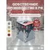 Эталон Комплект для пола КОРИЧНЕВО-КРАСНЫЙ 20м2 Сделай ПОЛ купить в Санкт-Петербурге