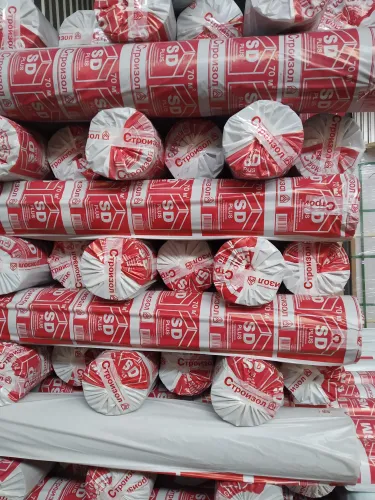 Диффузионная мембрана Строизол SD Plus 1,5м 70м2 купить в Санкт-Петербурге