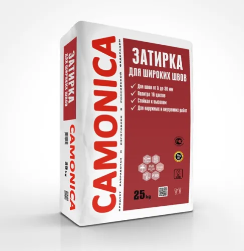 Затирка №12 "Бистр" (RAL 8019) купить в Санкт-Петербурге