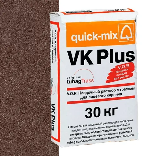 VK plus , F Сухая кладочная смесь с трассом для лицевого кирпича, тёмно-коричневый quick-mix купить в Санкт-Петербурге