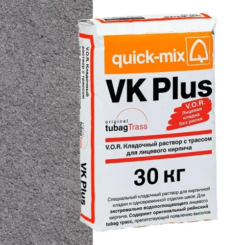 VK plus , D Сухая кладочная смесь с трассом для лицевого кирпича, графитово-серый quick-mix купить в Санкт-Петербурге
