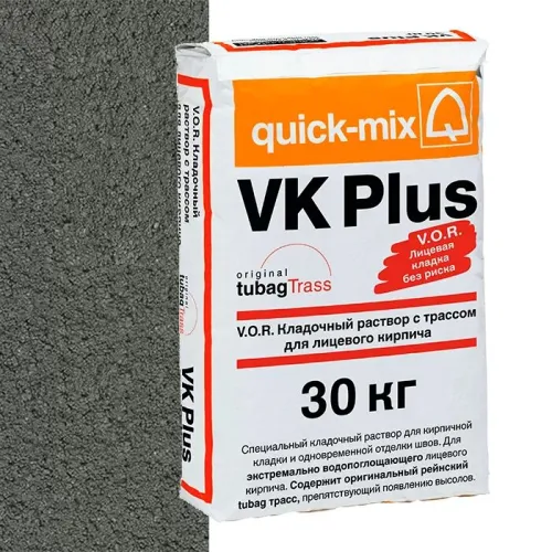 VK plus , E Сухая кладочная смесь с трассом для лицевого кирпича, антрацитово-серый quick-mix купить в Санкт-Петербурге
