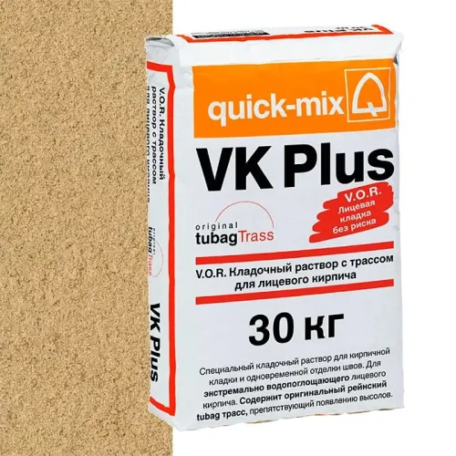 VK plus , I Сухая кладочная смесь с трассом для лицевого кирпича, песочно-жёлтый quick-mix купить в Санкт-Петербурге