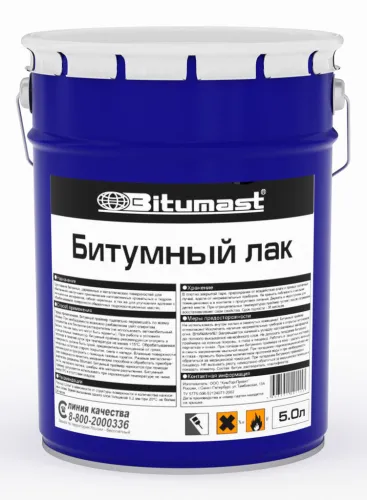 Битумный лак Bitumast, 5л (4 шт/упаковка) купить в Санкт-Петербурге