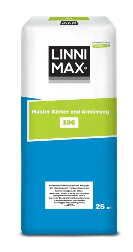 196 Master Kleber und Armierung 25кг Состав клеевой и базовый штукатурный LINNIMAX купить в Санкт-Петербурге