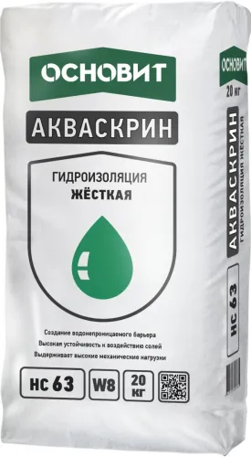 Жесткая гидроизоляция Основит Акваскрин HC63 купить в Санкт-Петербурге