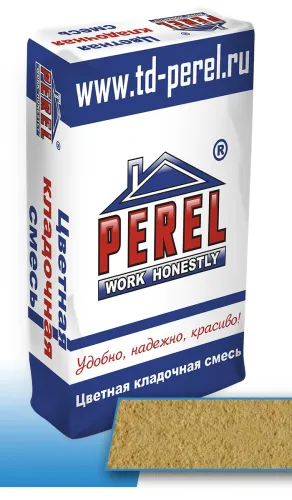 Цветная кладочная смесь Perel SL желтая купить в Санкт-Петербурге