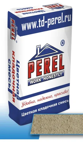 Цветная кладочная смесь Perel NL бежевая купить в Санкт-Петербурге