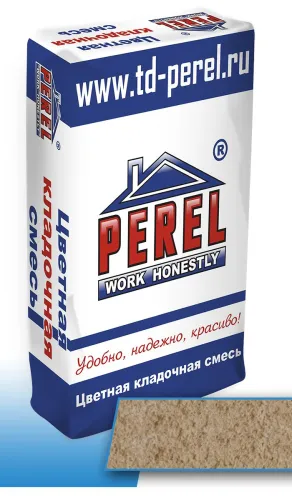 Цветная кладочная смесь Perel NL кремово-бежевая купить в Санкт-Петербурге