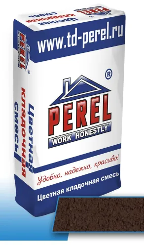 Цветная кладочная смесь Perel NL коричневая купить в Санкт-Петербурге
