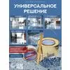 Эталон Комплект для пола СЕРЫЙ 30м2 Сделай ПОЛ купить в Санкт-Петербурге