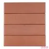 Клинкер фасадный тёмно-красный "Эдинбург" 0,71NF гладкий с37046 купить в Санкт-Петербурге