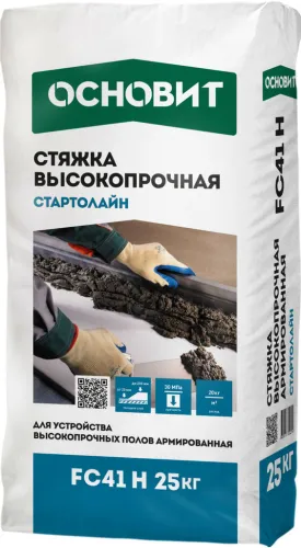 Стяжка  Высокопрочная Основит Стартолайн FC41 H купить в Санкт-Петербурге