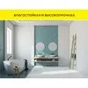 Шпаклевка цементная Vetonit VH белый 20кг купить в Санкт-Петербурге