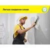 Шпаклевка финишная белая вебер.ветонит ЛР+ (vetonit LR+) 20 кг купить в Санкт-Петербурге