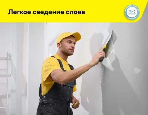 Шпаклевка финишная белая вебер.ветонит ЛР+ (vetonit LR+) 20 кг купить в Санкт-Петербурге
