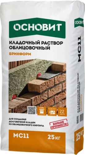Кладочный раствор Основит Брикформ МС11 пепельный 027 купить в Санкт-Петербурге
