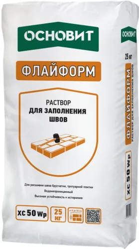 Раствор для заполнения швов брусчатки и камня водонепроницаемый Основит Флайформ XC50 Wp графит купить в Санкт-Петербурге